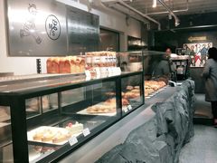 -Money Shops(愚园路店)
