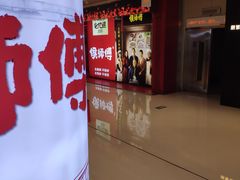 -侯师傅热炒店(印象城店)