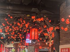 -鸽子窝(青塔店)