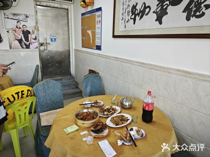 傻记乳鸽王海鲜餐厅图片