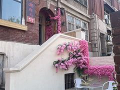 -天津五大道文化旅游区