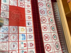 -大益茶庭(勐海会员中心店)