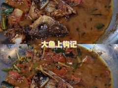 -61号餐吧(兴坪古镇漓江店)