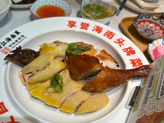 -沿江海南菜·文昌鸡祖师爷(大东海店)