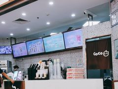 -CoCo都可(健翔桥店)