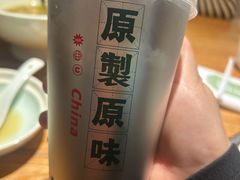 -原製原味(普陀山磐龙店)