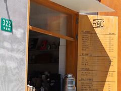 -RAC BAR(安福路店)