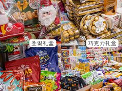 -紫荆城食品交易中心(华强北店)