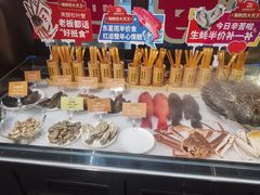 -南海渔村(珠江新城店)