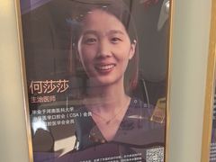 -顺德口腔医院(幸福东区店)