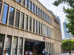 门面-徐家汇书院