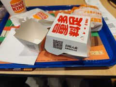 -汉堡王(上海118广场店)