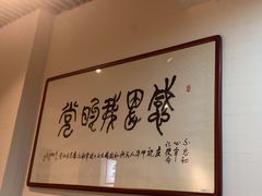 -醉霖生态餐厅(交大店)