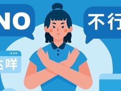 -裕和堂中医推拿艾灸(太古汇臻品店)
