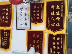 -美可普口腔医院(东街分店)