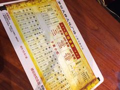 -德云社(三里屯店)