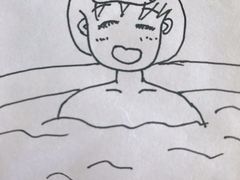 -庆会楼硫磺浴(西塔街店)