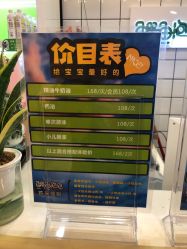 -鳄鱼泡泡游泳馆(新DNA购物中心店)