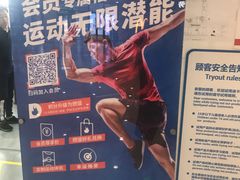 -迪卡侬(鲁泰大道店)