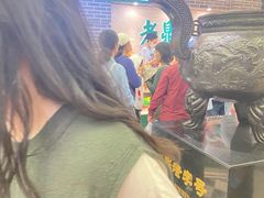 -老鼎丰(靖宇街总店)
