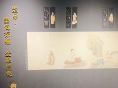 -徐汇艺术馆