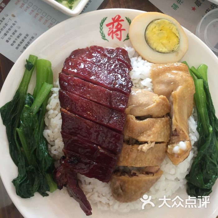 叉烧油鸡双拼饭