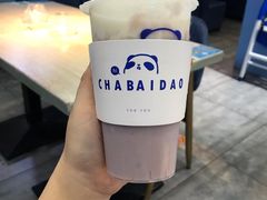 -茶百道(人信汇店)