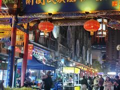 -山丹马记炒拨拉(南关店)