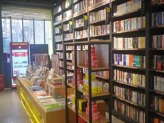-咪咕咖啡(北京西单店)