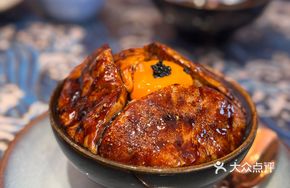 Grilled Foie Gras Donburi