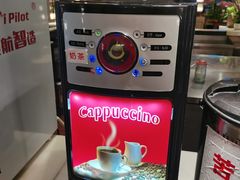 -成都诺亚8号酒店