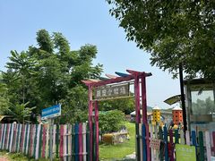 -上海佘山茂御臻品之选酒店(原佘山艾美酒店)