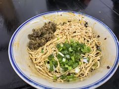 -万三面馆(青龙正街太古里店)