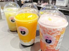 -PINTEA LAB(北京路店)