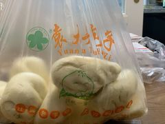 -袁大头包子(光华路店)