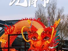 -什刹海