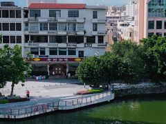 -OLD TREE老树咖啡·西餐厅(台山人工湖店)