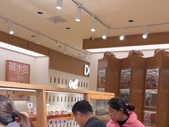 -小飞象面包公社(珠江路金鹰店)