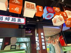 -钱锋炭缸烧烤(南湖大路总店)