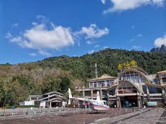 -七仙岭温泉国家森林公园