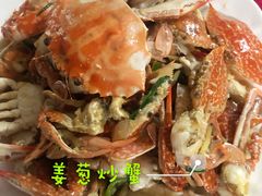 -兄弟纯天然海鲜城