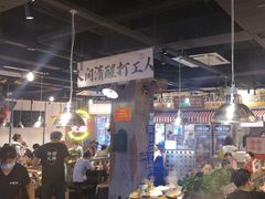 -萍姐火锅·公路夜市(武汉首店)