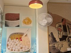 -黄氏沥泉·冰粉(玉林店)