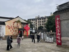 -衣裳街历史文化街区