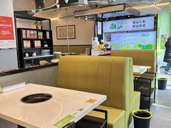 -潮汕林记牛肉火锅(万象天地店)