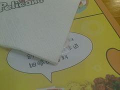 -Pelicana百利家炸鸡(江南西名店城店)