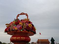 -天安门广场