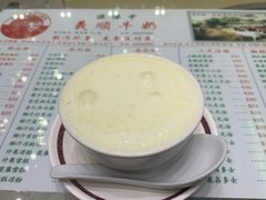 -义顺牛奶公司(新马路老店)