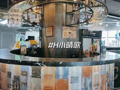 -CIAO·团建聚餐·生日派对轰趴馆(福田店)