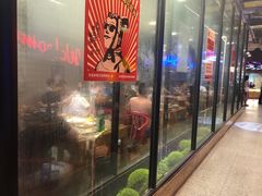 -阿记烧烤(大兴新区店)